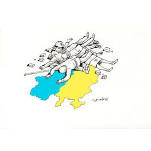 	Ukrainian blood	